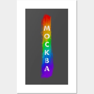 Moscow - LGBTQ Posters and Art